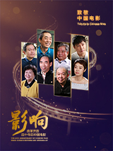 精品一区二区高清在线观看